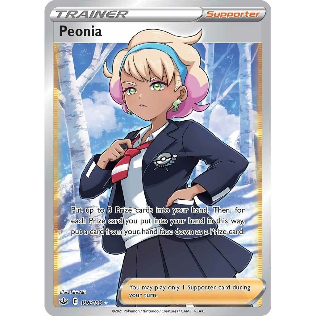 Peonia (Full Art) (196/198) (SWSH06)