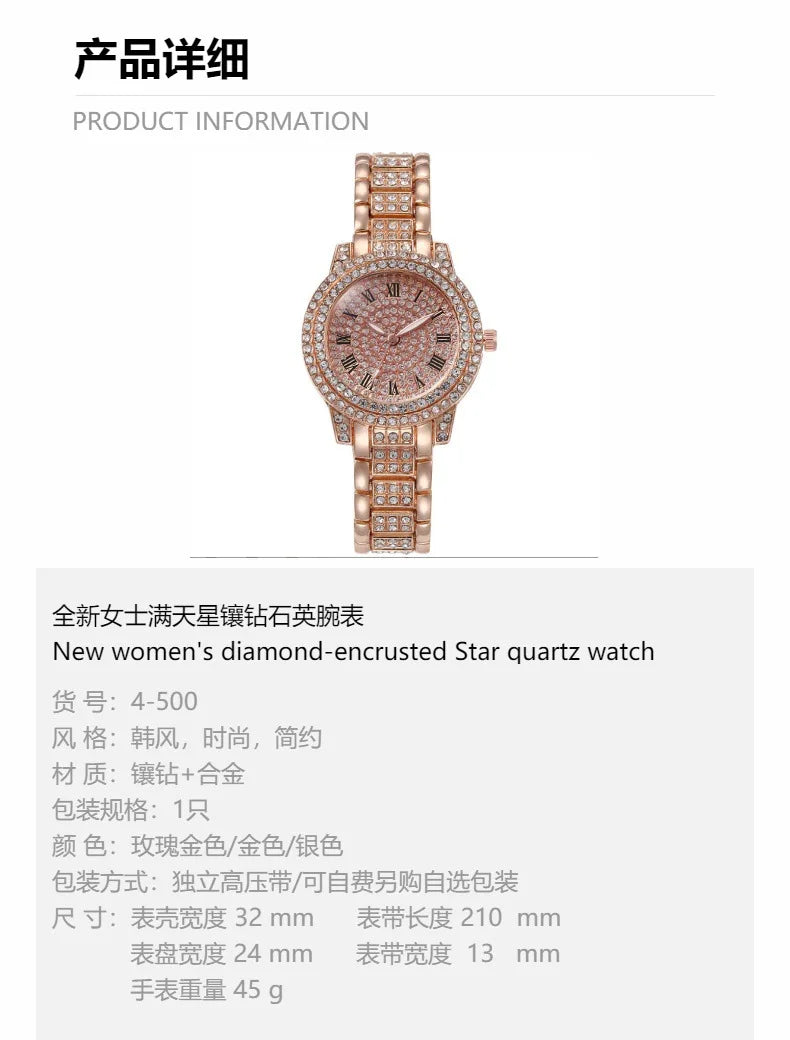 Montre-bracelet à quartz décontractée pour femmes, ensemble de 6 pièces, cadran romain, design de marque de luxe, montre pour femmes