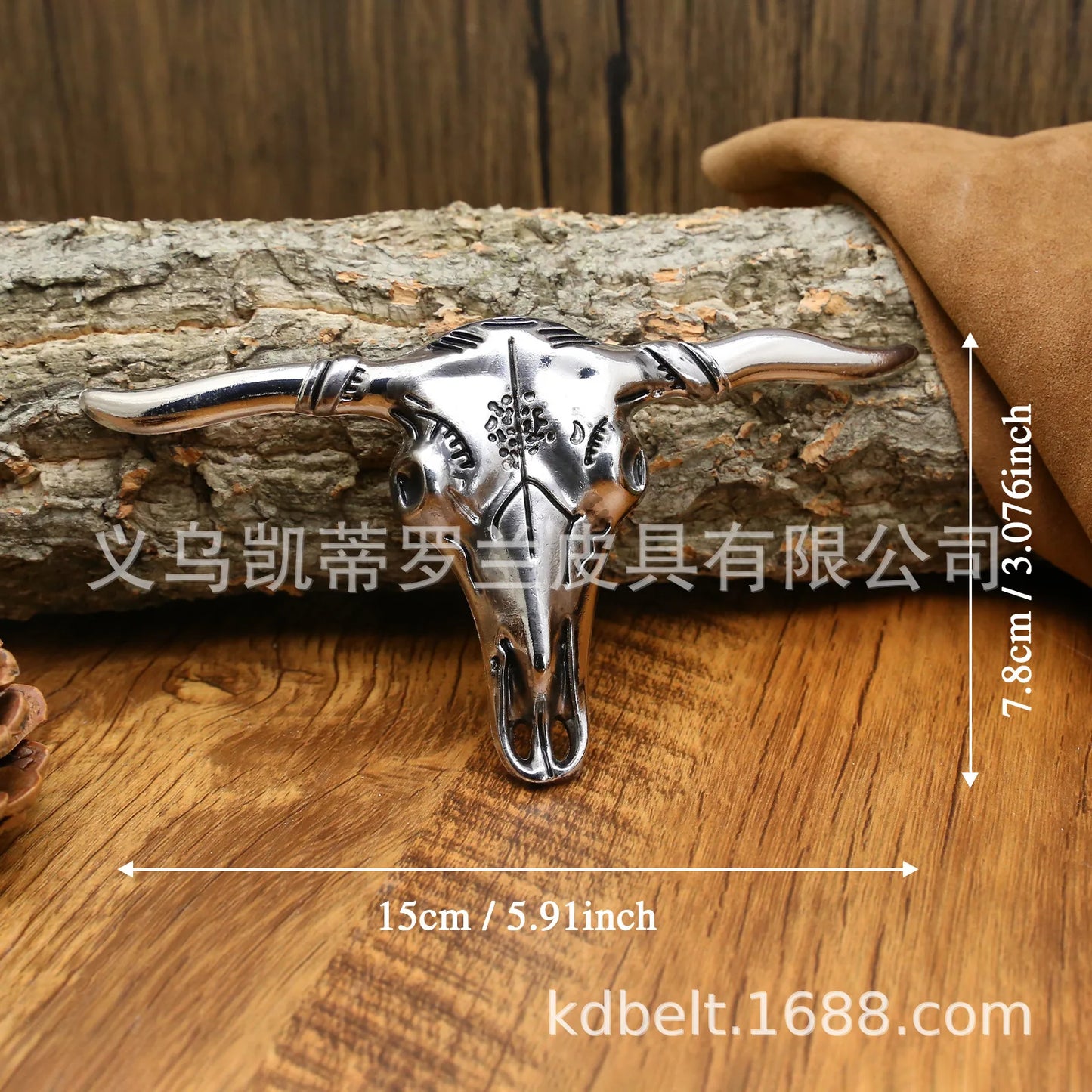 Ceinture ajustable en cuir style cowboy western, style punk, estampage en alliage, boucle de ceinture rétro américaine pour homme, accessoire de mode