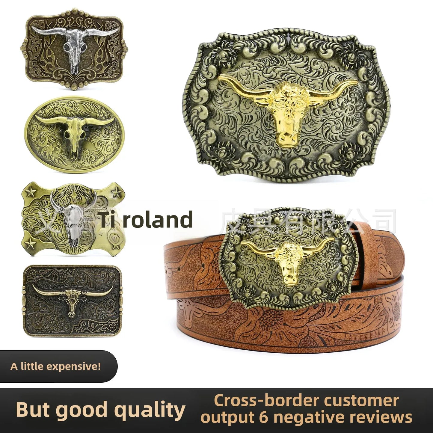 Ceinture ajustable en cuir style cowboy western, style punk, estampage en alliage, boucle de ceinture rétro américaine pour homme, accessoire de mode