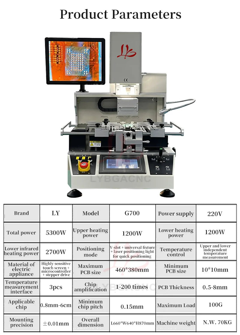 LYBGA G700 5300W Station de retouche optique BGA à air chaud haute précision pour la réparation de cartes PCB et la machine à souder
