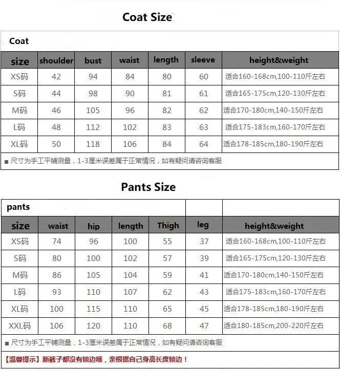 Costume victorien de luxe médiéval pour hommes, roi, prince, veste en émail, manteau, blazer imbibé, thé
