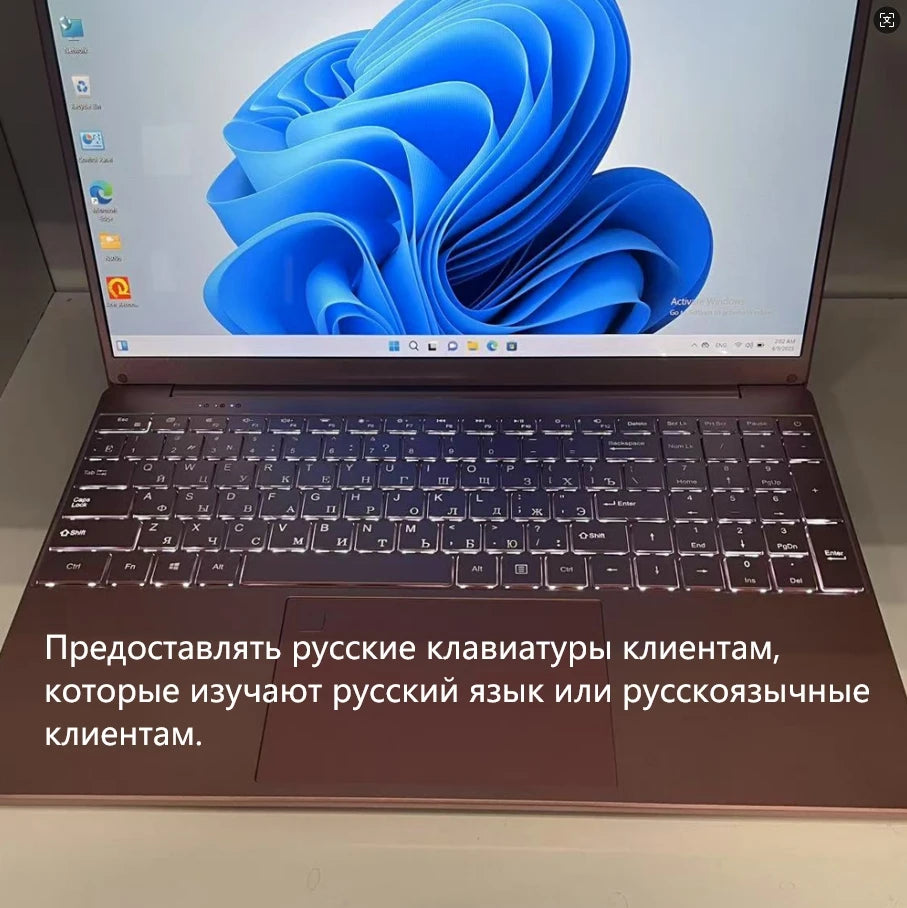 Ordinateur portable Celeron 11th N5095 Windows 10 11, RAM 16 Go, ROM 512 Go, 1 To, 2 To SSD, 2,4 G/5,0 G, Wi-Fi, Bluetooth, clavier rose pour jeux vidéo