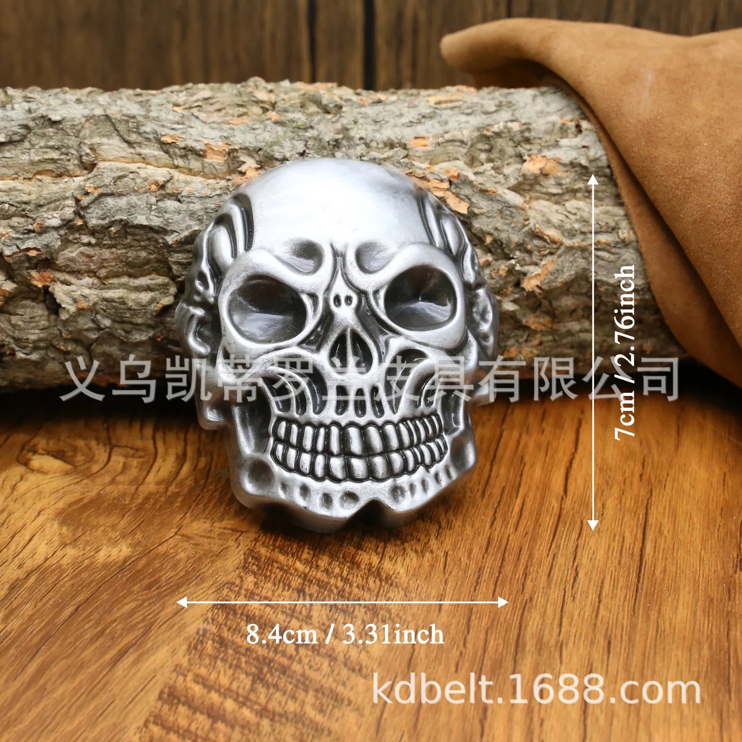 Ceinture ajustable en cuir style cowboy western, style punk, estampage en alliage, boucle de ceinture rétro américaine pour homme, accessoire de mode