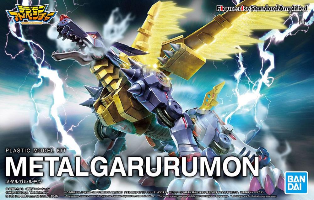 Bandai Digimon Figure-rise  MetalGarurumon - Amplified - Model Kit