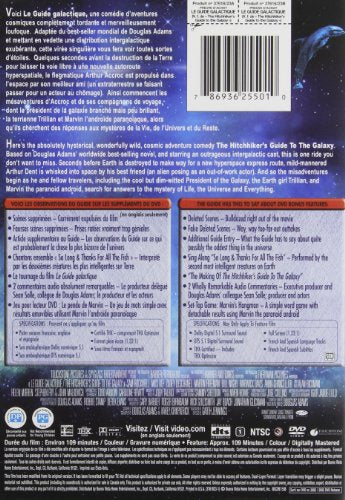 The Hitchhiker's Guide to the Galaxy  DVD (Used)