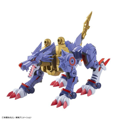 Bandai Digimon Figure-rise  MetalGarurumon - Amplified - Model Kit