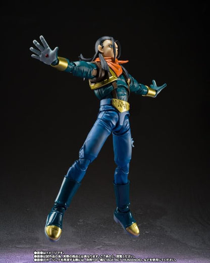 Dragon Ball GT S.H.Figuarts - Super Android 17 - Exclusive