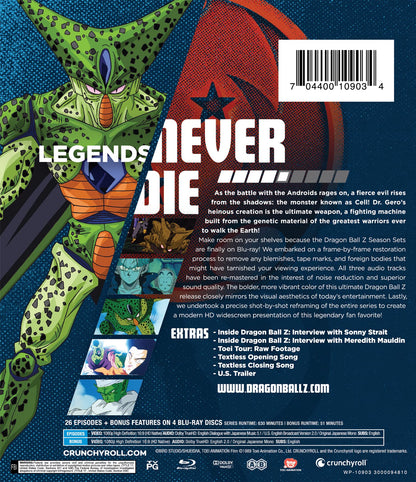 Dragon Ball Z: Season 5 - Blu-Ray