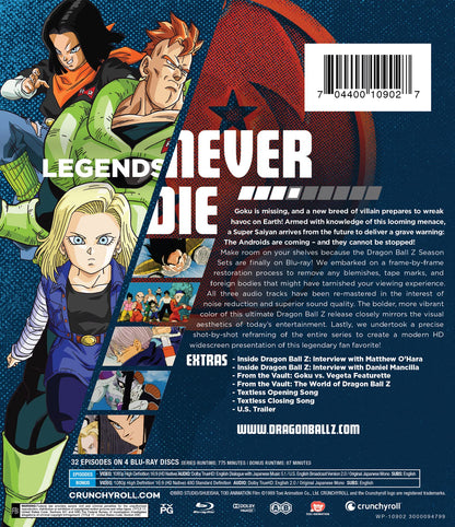 Dragon Ball Z: Season 4 - Blu-Ray