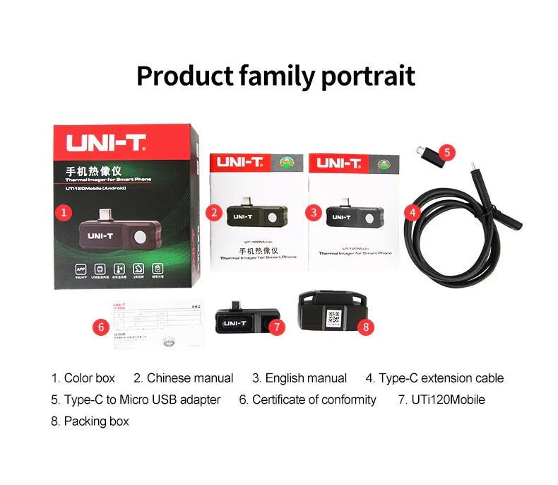 UNI-T UTi120 ????????? UTI120MS USB ???????????? ?????????? ????????? ???????? ???????????????? ?????? ??????? ?????? ??????????