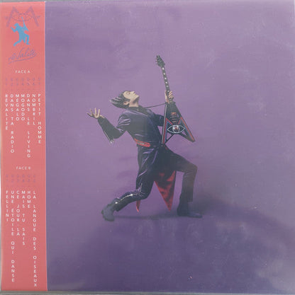 -M- / Rêvalité - LP