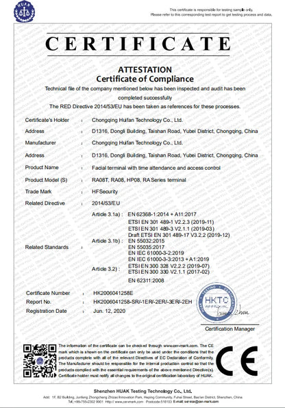 HFSecurity FR05 5 ''Android accès par empreinte digitale reconnaissance faciale temps de présence Machine système de contrôle d'accès de porte