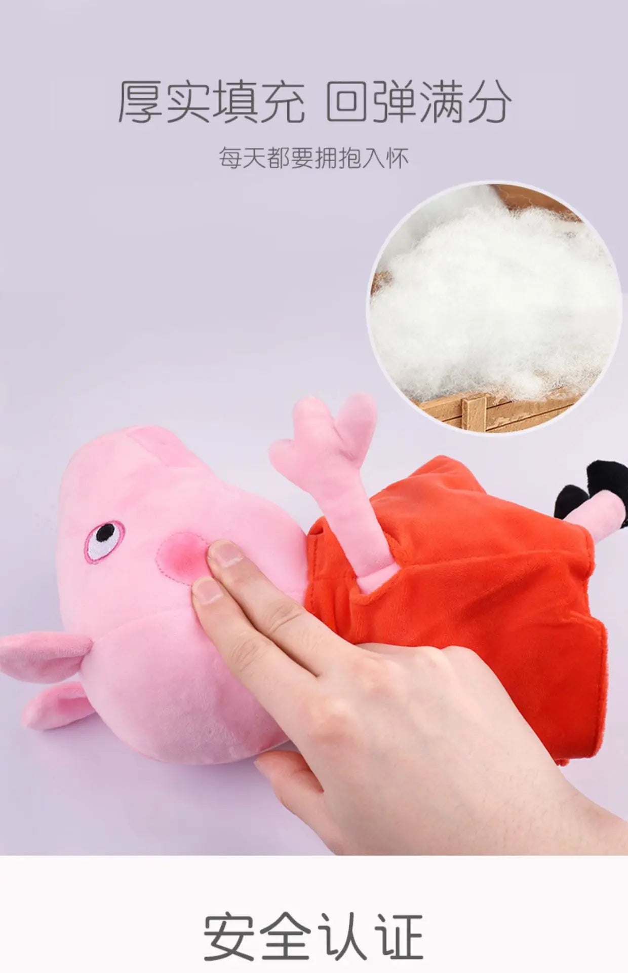 Genuine Peppa Pig Jumping Into Mud Pits George Peppa Cute Cartoon Plush Toy Doll Pillow Ornament Children's Birthday Gift Toy