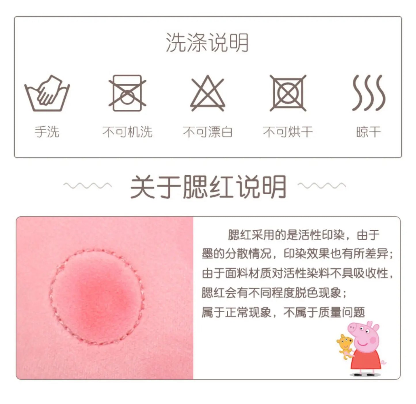 Genuine Peppa Pig Jumping Into Mud Pits George Peppa Cute Cartoon Plush Toy Doll Pillow Ornament Children's Birthday Gift Toy