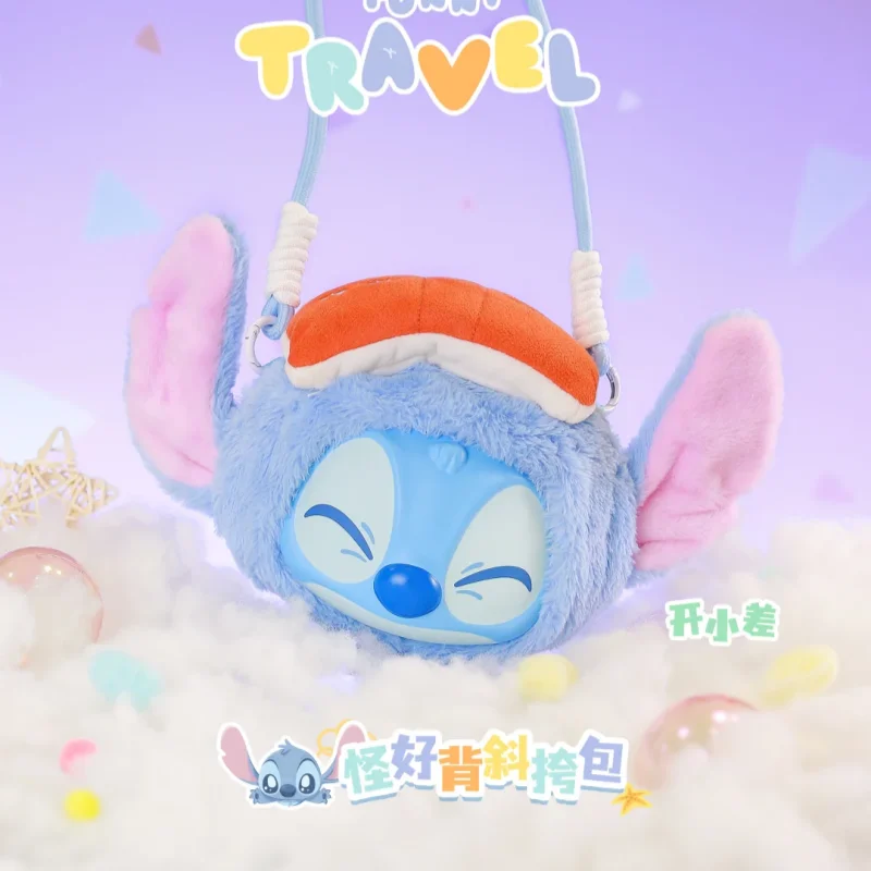 New Genuine Stitch Funny Travel Series Crossbody Bag Vinyl Face Bags Blind Box Trendy Toys Guaihaobei Stitch Mystery Box As Gift