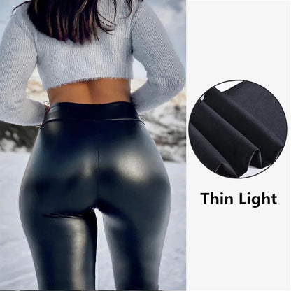 High-Waisted Shine: Sleek PU Leather Leggings