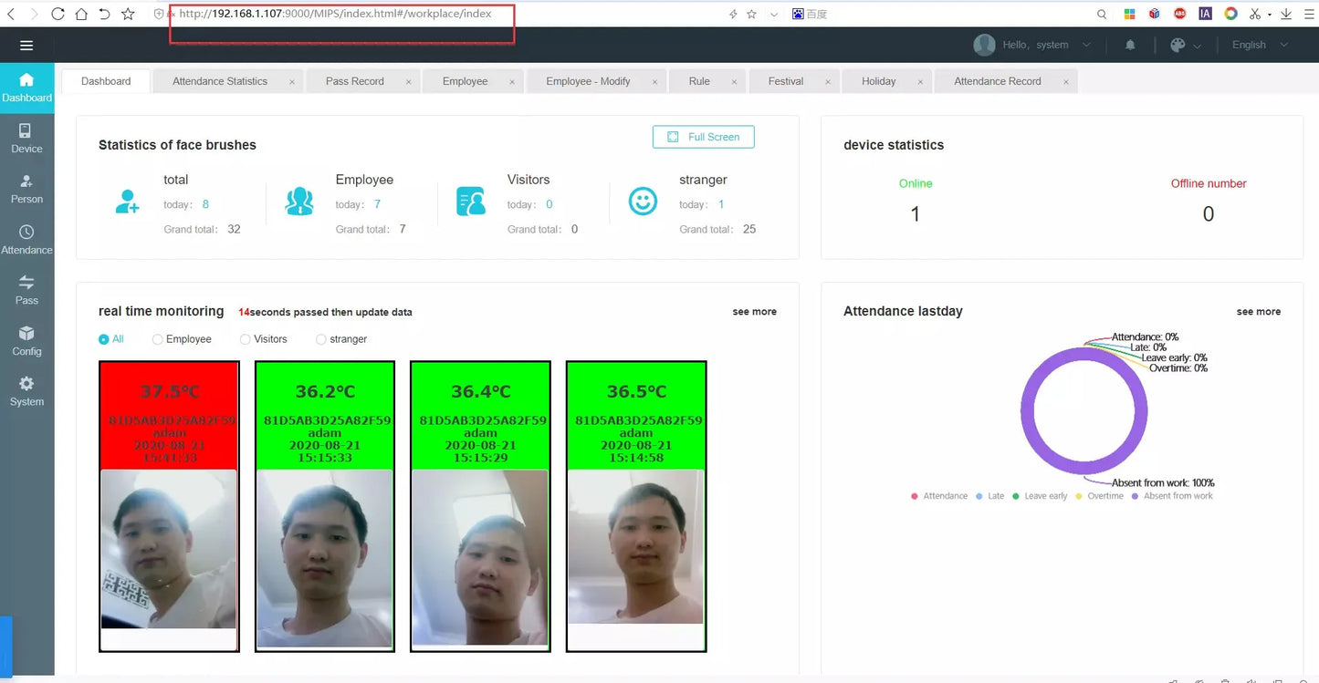 HFSecurity FR05 5 ''Android accès par empreinte digitale reconnaissance faciale temps de présence Machine système de contrôle d'accès de porte