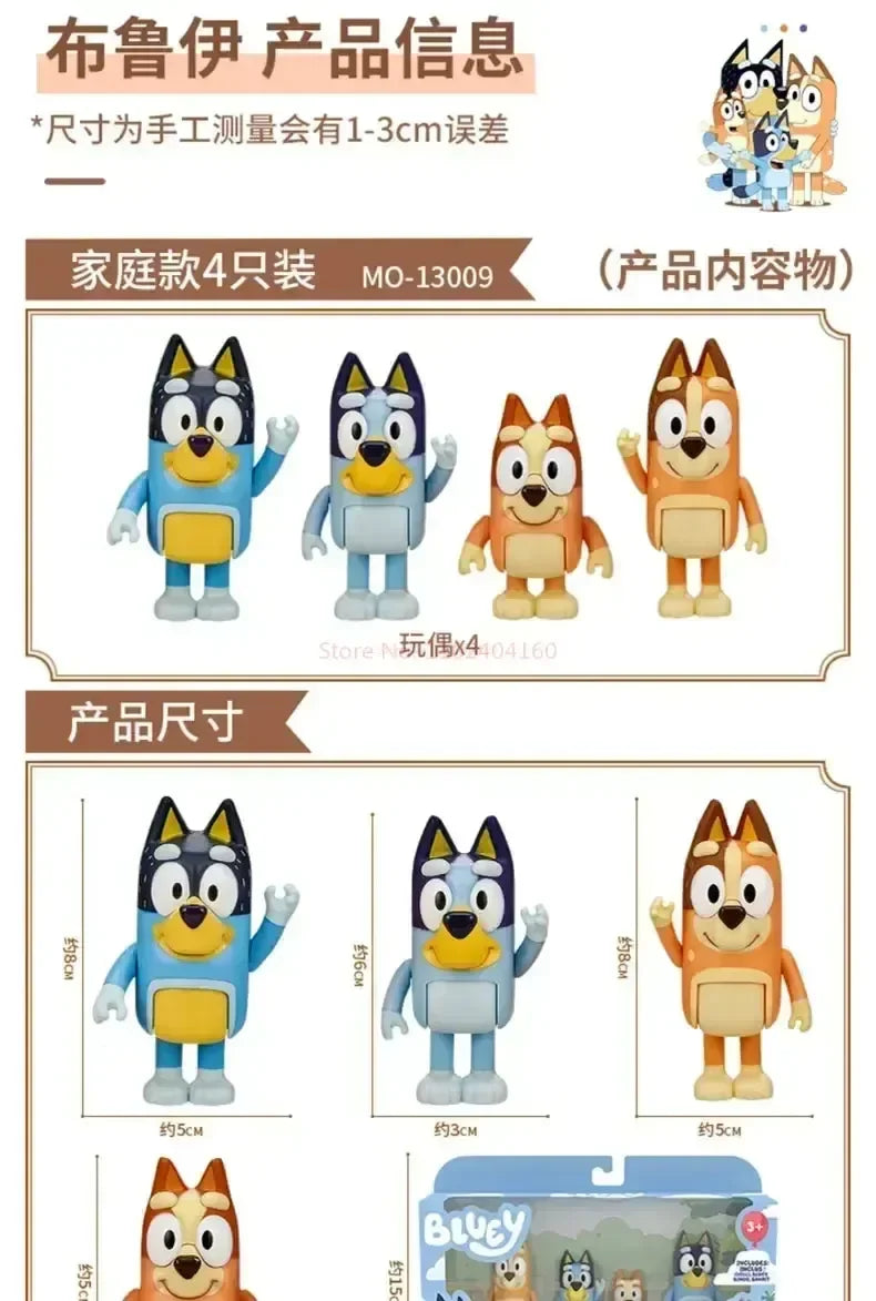 Muse Moose Bluey Family Toy Bluey And Friends Bingo Bandit Doll Doll Ornaments Children's Birthday Gift Play House Toy Ornaments