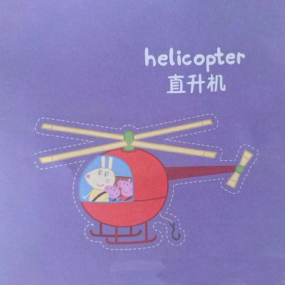 108pcs Peppa Pig Funny Paper Cuttings Origami Handmade Children's Colored Paper Kinder garten Learn Cartoon Baby Puzzle Toy Gift