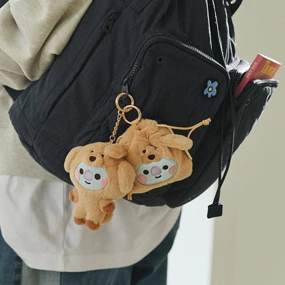 Baby Animal Series Bt21 Cooky Shooky Plush Doll Keychain Pendant Cute Koya Toy Girls Bag Packaging Decoration Collection Gift