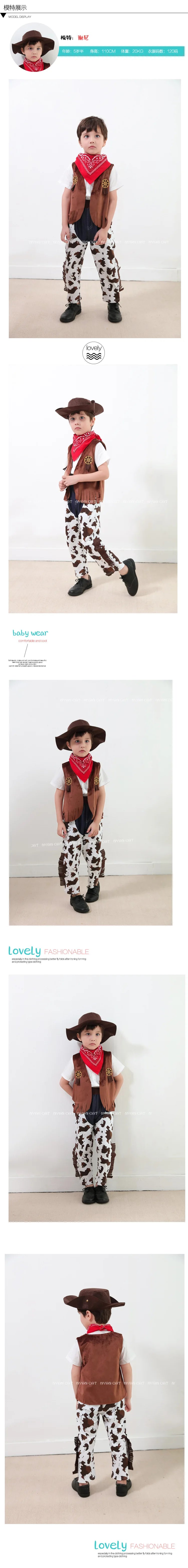 Cowboy Costume for Baby Toddler Kids Child Boys Cowboy Hat Deluxe Set for Kids Purim Halloween Party Dress Up