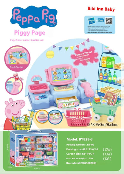 Peppa Pig Home Toys Blind Box Cartoon Baby Chechere Toy Vegetable Kitchen Shopping Series Child Set Shoulder Bag Holiday Gift