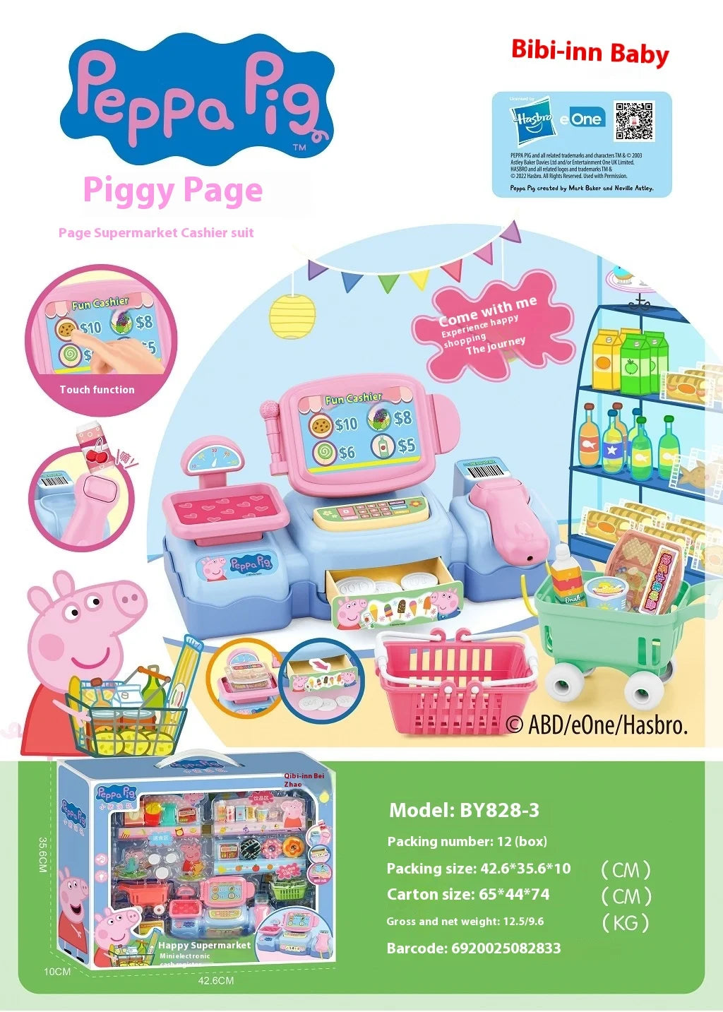 Peppa Pig Home Toys Blind Box Cartoon Baby Chechere Toy Vegetable Kitchen Shopping Series Child Set Shoulder Bag Holiday Gift