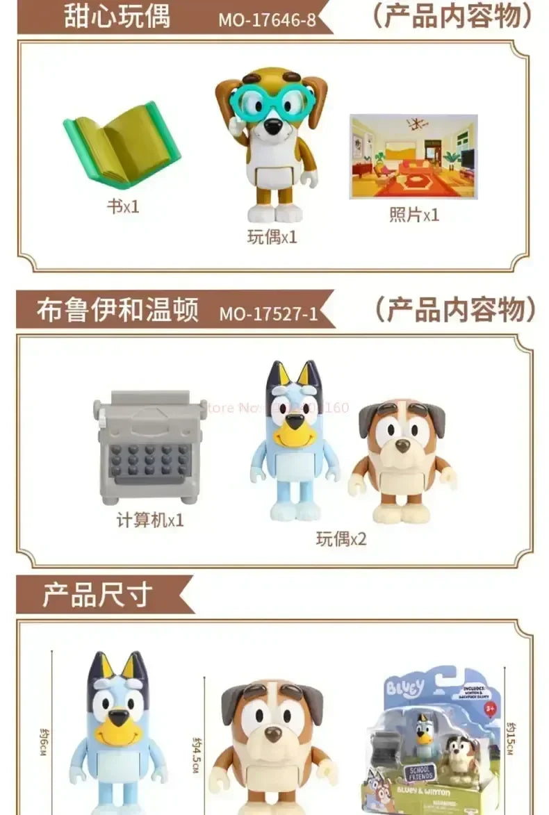 Muse Moose Bluey Family Toy Bluey And Friends Bingo Bandit Doll Doll Ornaments Children's Birthday Gift Play House Toy Ornaments