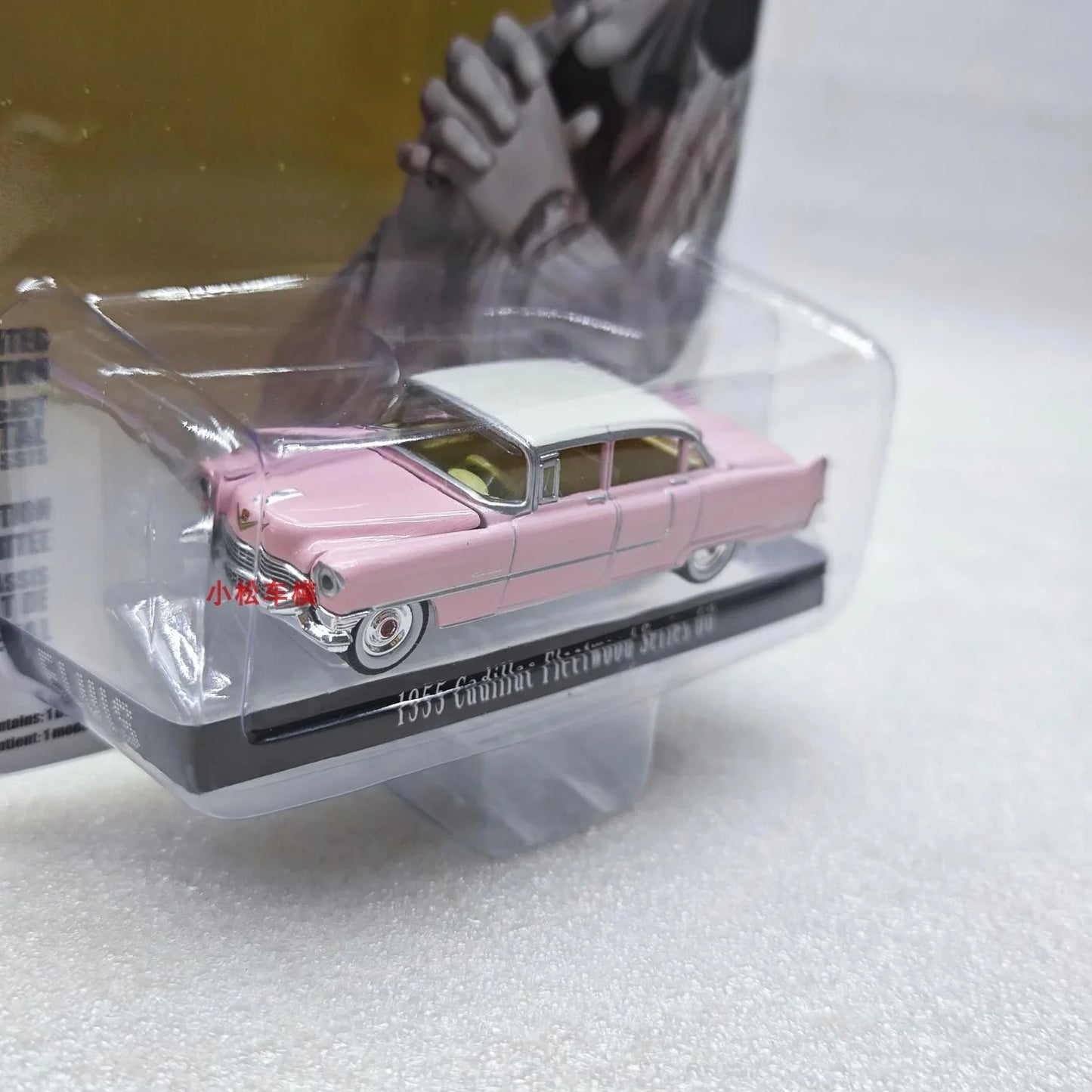 GreenLight 1:64 1955 Cadillac Fleetwo Series 60 godfather Elvis Presley Model Collectible Toy Gift Souvenir Display Ornament