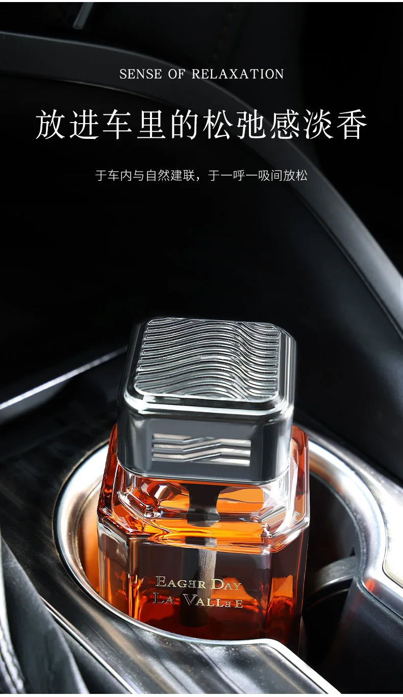 100Ml Car Aromatherapy Light Luxury Fragrance Perfume Ornaments Men Special Long-lasting Light Fragrance Car Aromatherapy