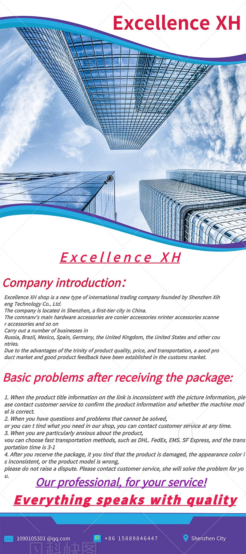 10pcs. V80 Fuser Drive Gear 007K98680 007K98681 007K98682 for Xerox V180 V2100 V3100 Versant 80 180 2100 3100