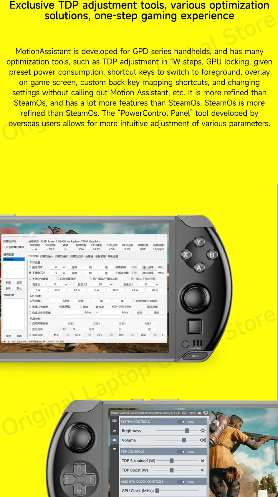 GPD WIN 4 2025 AMD Ryzen™ AI 9 HX 370/ AMD Ryzen 7 8840U Processor 32GB RAM 1TB/2TB Hard Drive 6-inch Pocket Mini PC Laptop