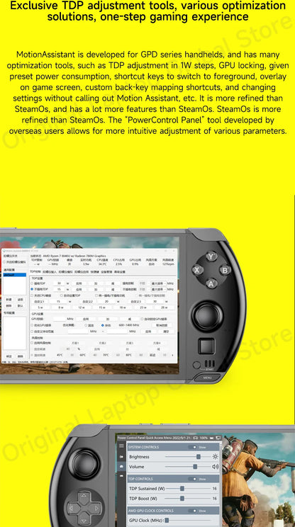 GPD WIN 4 2025 AMD Ryzen™ AI 9 HX 370/ AMD Ryzen 7 8840U Processor 32GB RAM 1TB/2TB Hard Drive 6-inch Pocket Mini PC Laptop