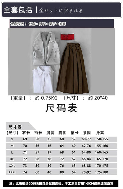 Anime Attack on Titan Jacket Eldian Cosplay Costume Warrior Unit Pieck Jacket Shingeki No Kyojin Eldian Dress Marley Military