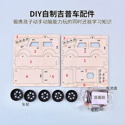 DIY Science Handmade Small Children's Educational Toys Jeep Assembled Wood Material  physics toy