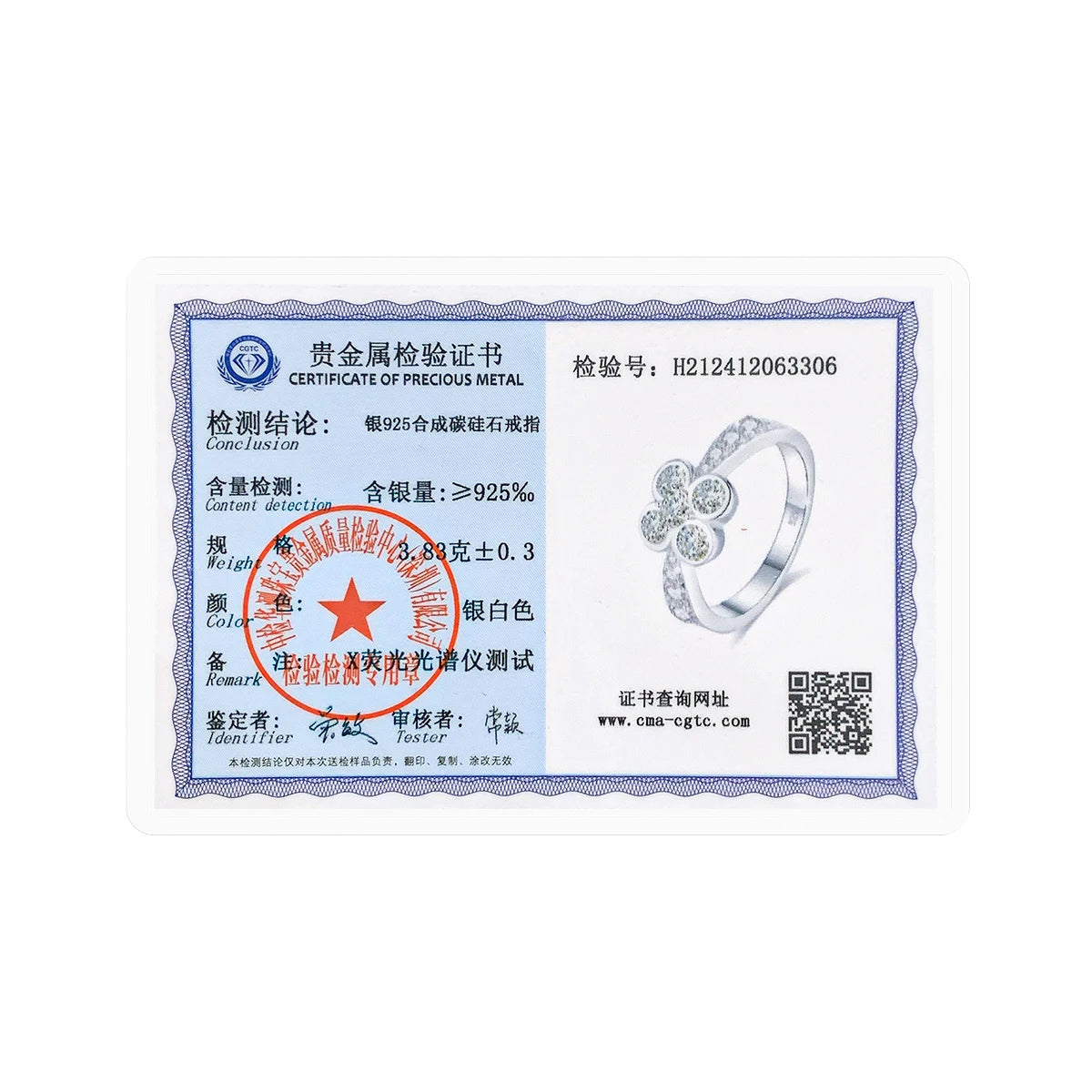 0.9CT Moissanite Ring for Women D VVS1 Round Diamond Double Halo Ring Engagement Christmas 925 Sterling Silver Wedding