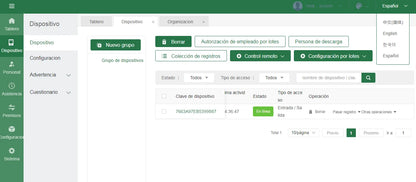 HFSecurity FR05 5 ''Android accès par empreinte digitale reconnaissance faciale temps de présence Machine système de contrôle d'accès de porte