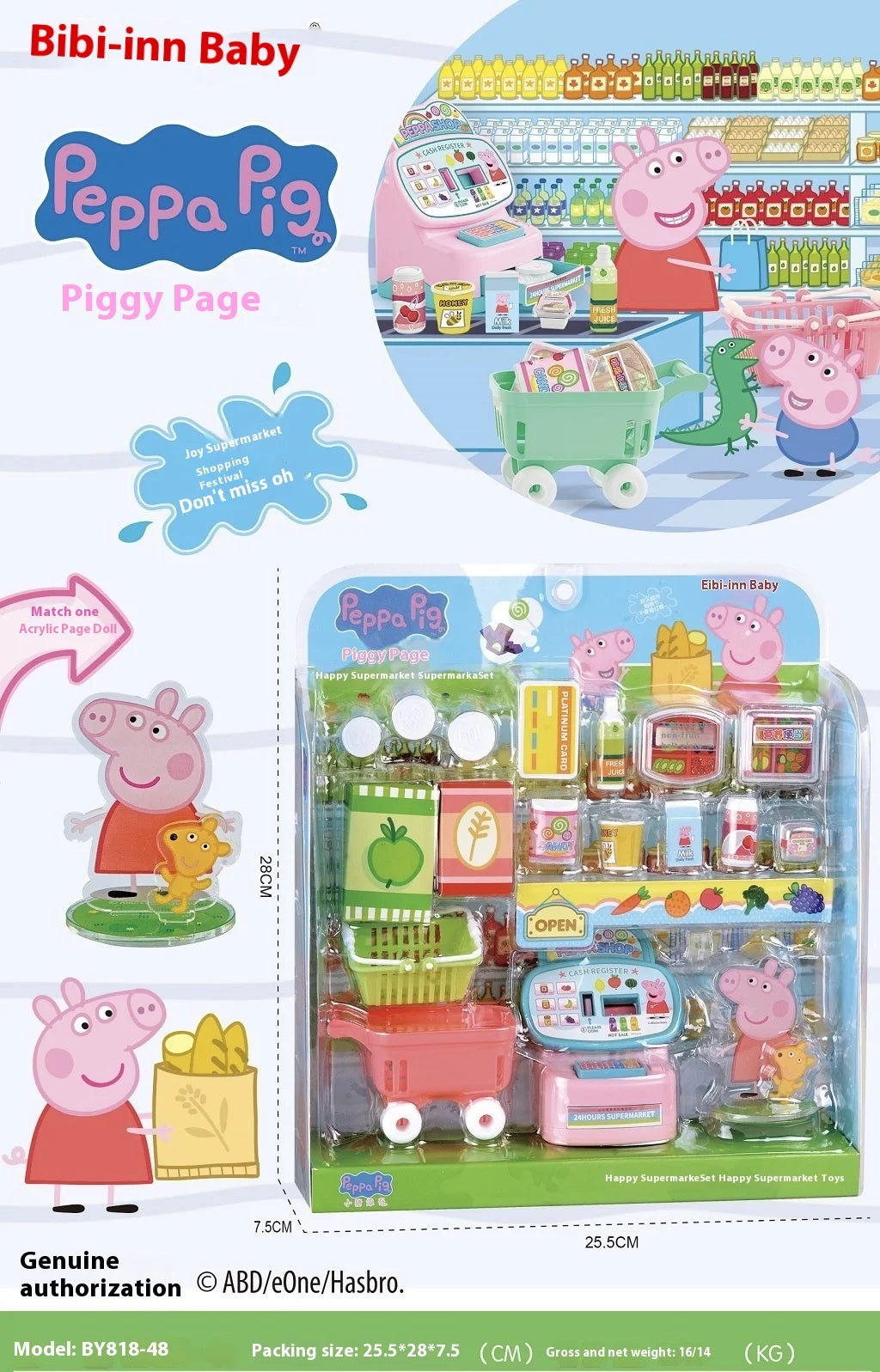 Peppa Pig Home Toys Blind Box Cartoon Baby Chechere Toy Vegetable Kitchen Shopping Series Child Set Shoulder Bag Holiday Gift