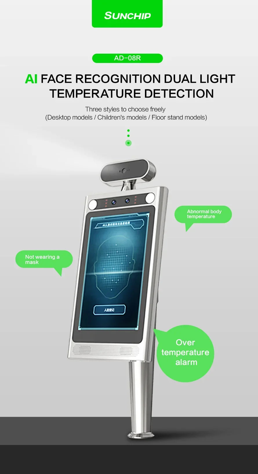 Terminal de présence de temps de reconnaissance faciale infrarouge dynamique large HD avec plate-forme de mamagement cloud