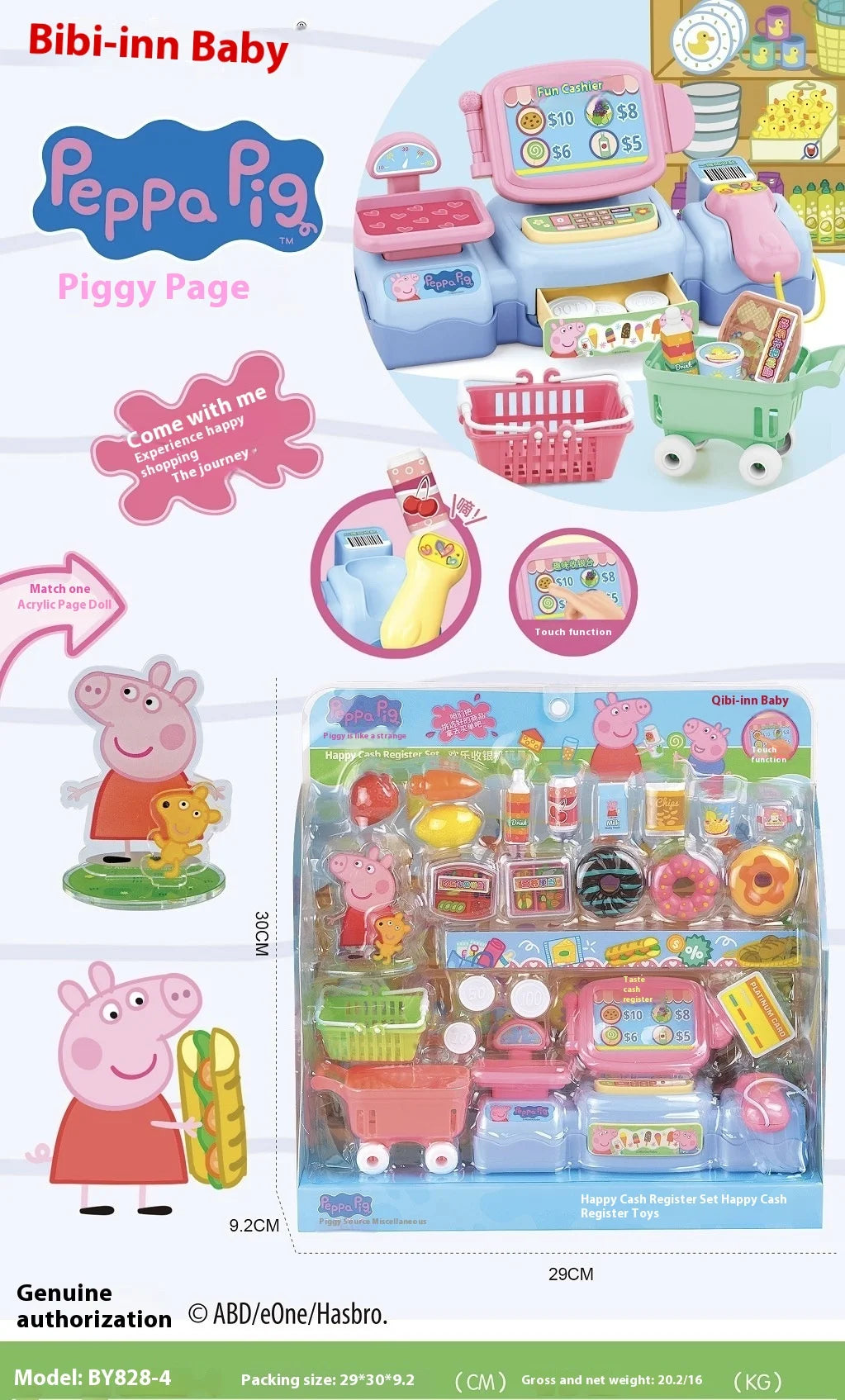 Peppa Pig Home Toys Blind Box Cartoon Baby Chechere Toy Vegetable Kitchen Shopping Series Child Set Shoulder Bag Holiday Gift