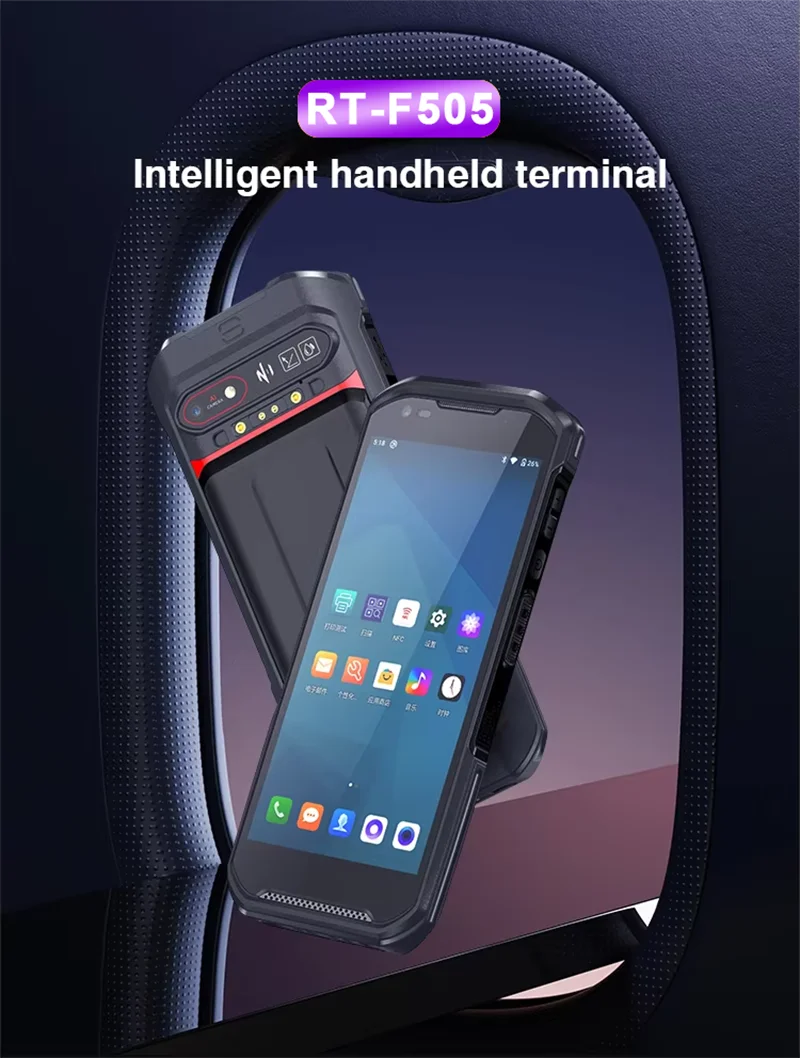 Rugged PDA Android 13 OS 5.5-Inch 6G RAM 64G ROM 2D Barcode Scanner 4G-LTE Wifi Hot Swap IP66 Handheld Data Collector