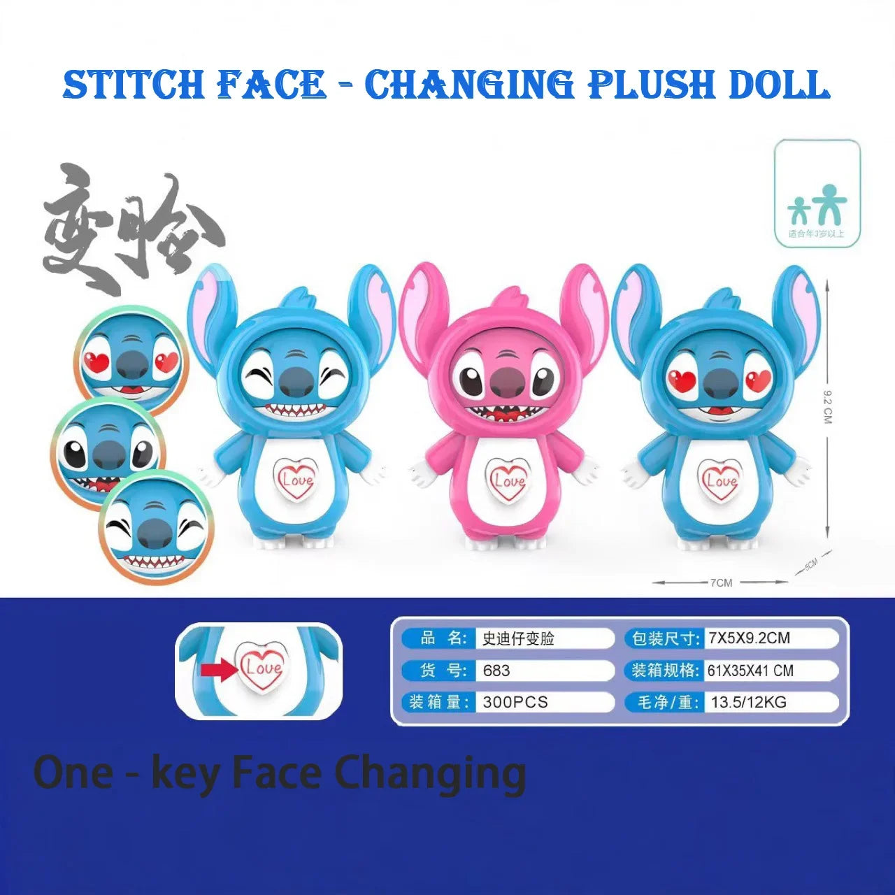 Stitch Funny Face Changing Toy Automatic Press Switch Expression Changer Stress Relief Fidget Toy For Kids Adults