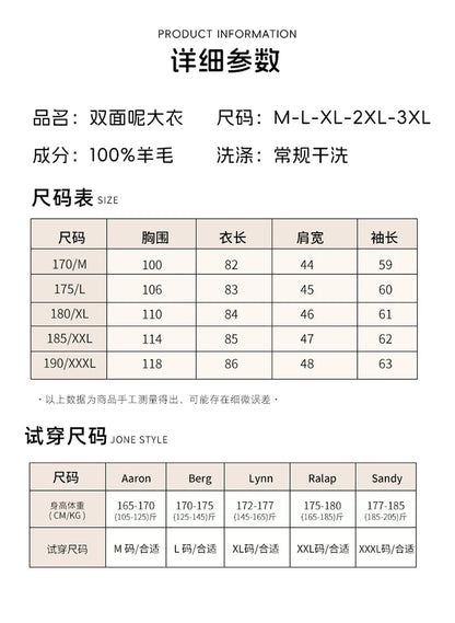 Autumn and Winter Mid-Length Western-Style Business Reversible Woolen Coat Men's 100% Wool Handmade Coat Cashmere Overcoat Coat