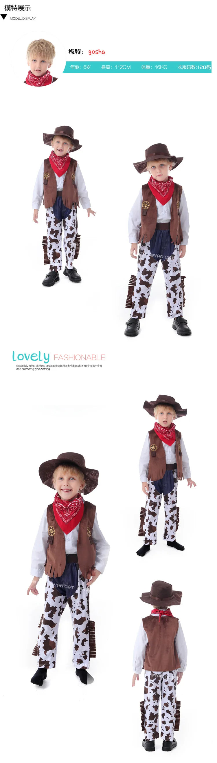Cowboy Costume for Baby Toddler Kids Child Boys Cowboy Hat Deluxe Set for Kids Purim Halloween Party Dress Up