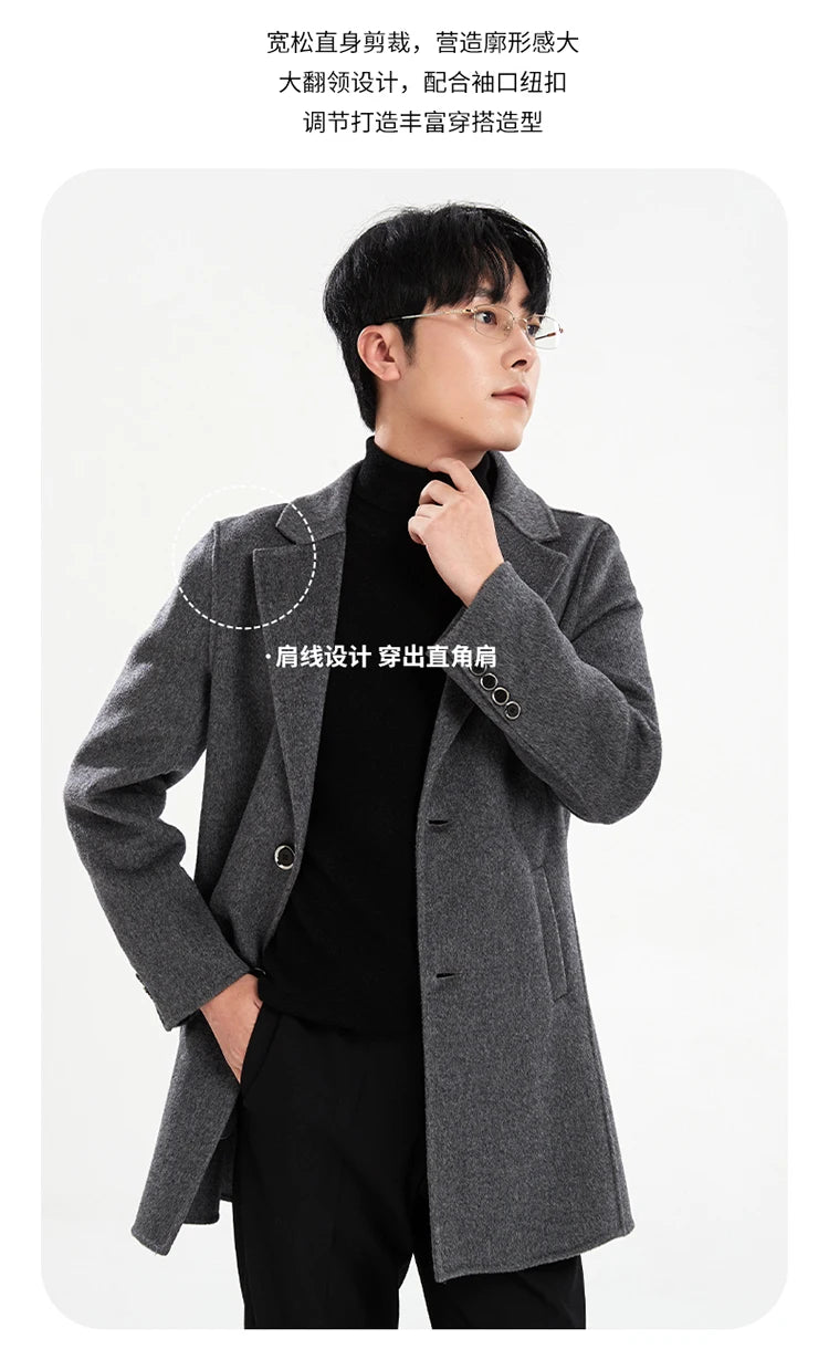 Autumn and Winter Mid-Length Western-Style Business Reversible Woolen Coat Men's 100% Wool Handmade Coat Cashmere Overcoat Coat
