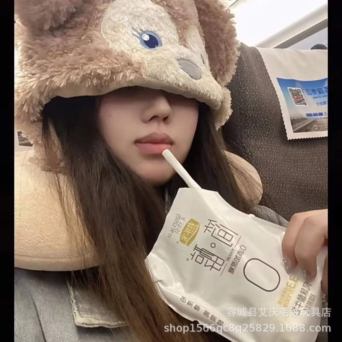 Cartoon plush Stitch Ling Nabelle U-shaped pillow with hooded neck pillow travel car plane office nap artifact girl gifts