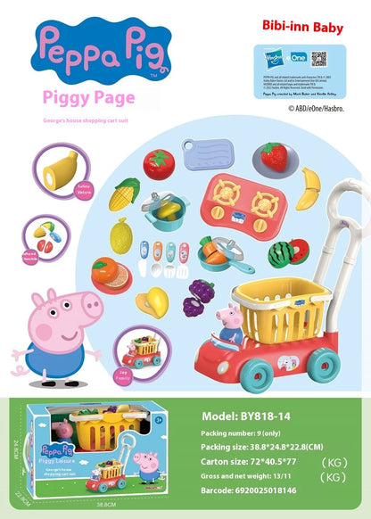 Peppa Pig Home Toys Blind Box Cartoon Baby Chechere Toy Vegetable Kitchen Shopping Series Child Set Shoulder Bag Holiday Gift