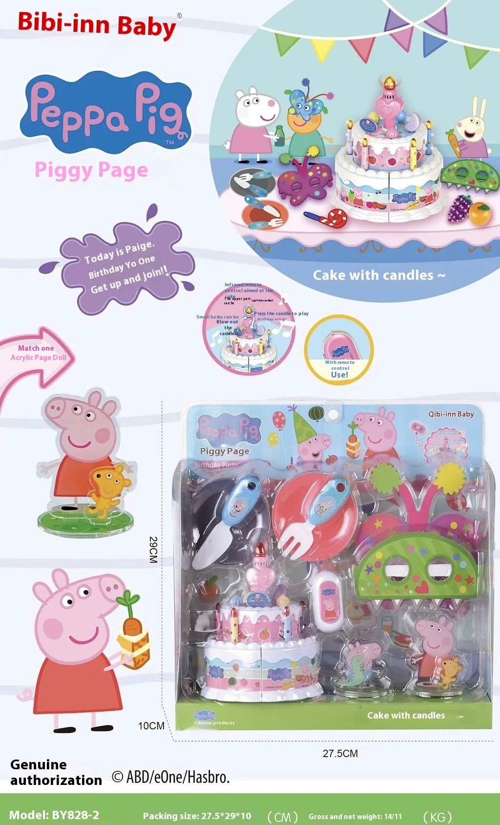 Peppa Pig Home Toys Blind Box Cartoon Baby Chechere Toy Vegetable Kitchen Shopping Series Child Set Shoulder Bag Holiday Gift