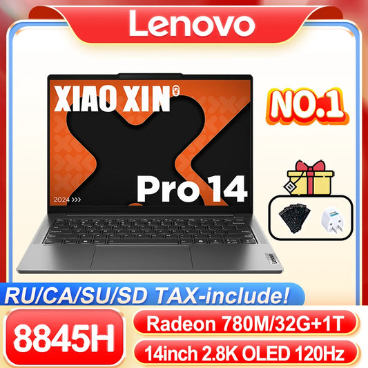 【HOT】Lenovo Xiaoxin Pro 14 8845H/780M 32G+1T 14inch 2.8K OLED 120Hz Screen